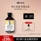 大衛尼斯自然去屑洗發(fā)乳 250ml 清爽清潔干性油性頭屑