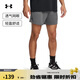 安德瑪（UNDERARMOUR）春夏Tech? 男子6英寸網(wǎng)眼布訓練運動(dòng)短褲1386970 犀?；?25  L 