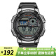 卡西歐（CASIO）手表男 多功能戶外運(yùn)動防水電子表 學(xué)生兒童考試男表 AE-1000W-1B