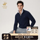 比華利保羅【微彈舒適】2025秋冬新款男立領(lǐng)拉鏈長(cháng)袖polo衫T恤百搭255112813 深藍色 XL