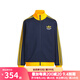 阿迪達斯 （adidas）童裝25秋季新款三葉草復古立領(lǐng)運動(dòng)棒球服外套夾克大衣KB4591 KB4591 164