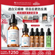 修麗可CE修護精華30ml 護膚品禮盒抗氧抗老抗皺緊致生日禮物送女友