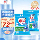 雕牌 超效加酶洗衣粉 茉莉清香 10斤*2 無(wú)磷 低溫速溶 強效去漬