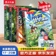 米吳科學(xué)漫畫(huà)大冒險·奇妙萬(wàn)象篇第5輯17-20冊 小學(xué)生超愛(ài)看的科學(xué)漫畫(huà)書(shū)全套6-12歲兒童科普童書(shū)課外閱讀  暑假作業(yè) 一升二暑假銜接 小升初暑假銜接