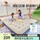 駱駝（CAMEL）【京東專(zhuān)供】充氣床墊打地鋪家用戶(hù)外露營(yíng)床墊雙人全自動(dòng)氣墊床