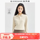佐丹奴長袖Polo衫女純棉簡約純色金屬紐扣翻領上衣女05314783