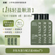黑耀角蛋白護發(fā)素洗發(fā)水發(fā)膜禮盒套裝養發(fā)護發(fā)柔順蓬松蛋白護理 角蛋白三盒裝 400ml*3瓶 送3小樣