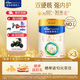 美素佳兒皇家嬰兒配方奶粉3段（1-3歲幼兒適用）皇家美素  新國標 皇家美素3段 800g 3罐