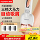 康佳（KONKA）電動(dòng)磨腳器去死皮去角質(zhì)磨老繭電動(dòng)修腳神器去腳皮可水洗充電修足儀器生日中秋禮物送男友老公爸爸