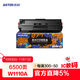 添彩 適用惠普136w硒鼓w1110a帶芯片110a粉盒易加粉hp mfp 136nw 136a 108W 108a 138pw打印機墨盒