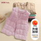 俞兆林兒童背心加厚秋冬男童馬甲冬季保暖洋氣童裝女童棉服 紫色160