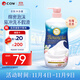 牛乳石鹼堿cow美膚沐浴露750ml淡雅玫瑰花香沐浴乳泡沫豐富易沖洗熱門(mén)商品