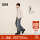 森馬（Semir）王安宇同款丨商場(chǎng)同款牛仔褲男25秋彎刀褲寬松褲子103525124108A