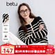 百圖betu女裝秋季新款毛針織衫圓領(lǐng)條紋拼色開(kāi)衫外套女2409T38 黑白條 M
