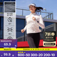 迪卡儂（DECATHLON）速干衣速干長(cháng)袖女春夏季跑步長(cháng)袖瑜伽服寬松訓練健身服運動(dòng)T恤 燕麥白（速干+手表可視窗） L