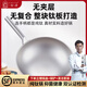 一世一屋鈦鍋純鈦炒鍋無(wú)涂層物理不粘鍋炒菜鍋家用圓底不沾燃氣灶 帶鍋蓋（適合1-8人） 36cm