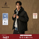 beanpole90%鵝絨   秋冬男士休閑優(yōu)雅黑色可拆卸帽羽絨服 黑色 L 180/96A