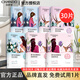 自然堂（CHANDO）面膜喜馬拉雅女補水保濕貼片提亮收縮毛孔溫和學生植物面膜正品 植物面膜30片