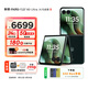 摩托羅拉 【國家補貼】聯(lián)想moto razr 60 Ultra AI元啟版 4英寸大外屏 30W無(wú)線(xiàn)充 5000萬(wàn)超廣角 濕手觸控 16GB+512GB 意式奢絨 官方標配