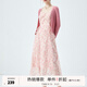 秋水伊人小個子春秋款藍(lán)色碎花裙子兩件套女裝新款開衫吊帶裙 粉紅 L