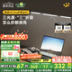 鹿家良品（LUUGAA）H2臺燈護眼學(xué)習燈無(wú)影燈手工美甲折疊燈夾子護眼臺燈護眼燈床頭燈 【薦】H2Pro全光譜3D調節無(wú)極光22W硬管