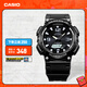 卡西歐（CASIO） SPORT AQ-S810 卡西歐男士手表運動(dòng)太陽(yáng)能手表【禮物】 AQ-S810W-1AVPF-100米防水