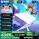 機械革命極光X Pro潮玩版2025新款16核游戲筆記本電腦i7-14650HX/5060/4070/2.5K屏幕/300Hz三角洲無(wú)畏契約 潮玩版/14650HX/5060/32G/1T/白