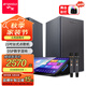 山水（SANSUI）C50 點(diǎn)歌機(jī)一體機(jī) 帶麥克風(fēng) 卡拉OK唱歌機(jī) 智能家用k歌音箱 觸摸屏點(diǎn)歌臺 家庭ktv音響套裝 點(diǎn)唱機(jī) 21吋臺式【500G】+有源對箱