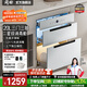 岡田（日本）消毒柜嵌入式家用125度高溫消碗柜廚房碗筷餐具茶杯紫外線(xiàn)光波三層大容量嵌入式消毒碗柜 二星級 120L 【T99】高溫消毒
