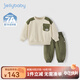 JELLYBABY[7A抗菌]兒童套裝男童春秋小童兩件套寶寶秋季工裝風兒童衣服男孩 綠色 90 CM