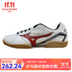 美津濃（MIZUNO）乒乓球鞋男款女款專(zhuān)業(yè)乒乓球運動(dòng)鞋 透氣防滑耐磨訓練鞋 81GA183041 白紅色 39 39碼(250mm)
