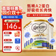 可瑞康（karicare）A2蛋白金裝牛奶粉嬰幼兒配方奶粉1段900g/罐 【1段6罐】到期27年2月