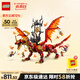 樂(lè )高（LEGO）積木拼裝幻影忍者71822 威猛源龍男孩兒童玩具生日禮物
