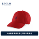 Polo Ralph Lauren 拉夫勞倫 男女同款 經(jīng)典棉質(zhì)卡其棒球帽RL51690 600-紅色 ONE