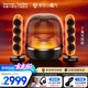 哈曼卡頓Soundsticks 5 音樂水晶5代玄光版丁禹兮桌面藍(lán)牙音箱家用藍(lán)牙音響水晶5黑色居家藝術(shù)音響中秋禮物 【重磅上新】水晶5·玄光版