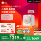 石頭迷你洗烘一體機 Q1 桃氣粉 國家補貼 全自動(dòng)兒童內衣滾筒烘干洗衣機 新款 XQGH011RR328