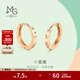 周生生小耳圈耳釘 薄荷系列18K彩金基礎(chǔ)素圈耳環(huán) 91978E定價