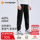 moodytiger【奶皮褲】?jī)和澴痈邚椡笟獯呵镝樋椖型L(zhǎng)褲柔軟親膚女童運(yùn)動(dòng)褲