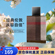 博柏利粉紅戀歌倫敦男女士周末男士巴寶莉持久淡香水 送男女友生日禮物 倫敦男士EDT30ml