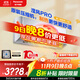 松下空調掛機大1匹瀅風(fēng)3代新一級能效省電 國家補貼變頻冷暖 原裝壓縮機納諾怡除菌健康風(fēng)CS-ZY26K410Q