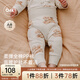 OAK FAMILY秋季新品新生嬰兒高腰護肚褲寶寶保暖秋褲長(cháng)褲打底褲 蹦蹦狗 66 cm