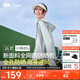 蕉下（beneunder）防曬服女黑膠透氣涼感戶(hù)外防紫外線(xiàn)外套AS10024銀河灰M