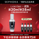蘭蔻（LANCOME） 全新肌底修護精華液 （超修小黑瓶）生日禮物送女友 30ml惠選套組