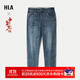 HLA海瀾之家牛仔褲男中華龍微彈中腰九分褲男夏季