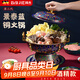 拜杰景泰藍(lán)銅火鍋酒精爐火鍋專用鍋銅鍋單人火鍋小火鍋鍋具一人一鍋 大號塔型-福鼎款 30cm