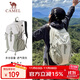 駱駝（CAMEL）【京東專(zhuān)供】雙肩包登山包背包戶(hù)外旅行徒步包旅游大容量學(xué)生書(shū)包