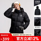 駱駝（CAMEL）戶(hù)外羽絨服秋冬新款男女600蓬加厚面包服