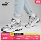 彪馬（PUMA）ROSE樸彩英同款老爹鞋復古跑鞋男女休閑鞋MORPHIC392724 灰色-白-深灰色-16 41