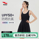 浩沙裙式連體泳衣女保守性感游泡溫泉泳衣女休閑簡(jiǎn)約泳裝 黑色 XXL 