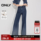 ONLY2025秋季新款潮流百搭高腰漸變寬松喇叭褲牛仔褲女|125132058 J39 藍黑 L L標準褲長(cháng)